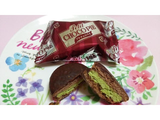 高評価】ロッテ プチチョコパイ 濃い抹茶の感想・クチコミ・値段・価格