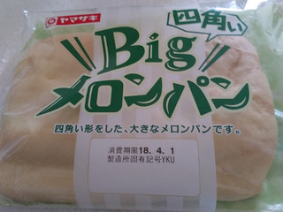 「ヤマザキ 四角いBigメロンパン 袋1個」のクチコミ画像 by レビュアーさん