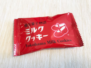 「三陽物産 横浜菓子物語 ミルククッキー」のクチコミ画像 by やにゃさん