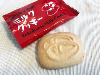 「三陽物産 横浜菓子物語 ミルククッキー」のクチコミ画像 by やにゃさん