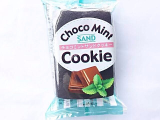 「カルディ オリジナル チョコミントサンドクッキー 袋1個」のクチコミ画像 by いちごみるうさん