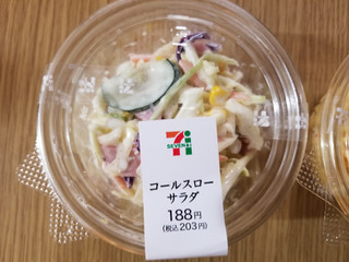 「セブン-イレブン コールスローサラダ」のクチコミ画像 by arceさん