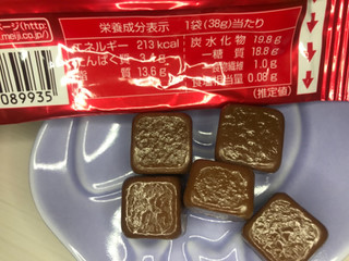 「明治 ハイミルクチョコレート CUBIE 袋38g」のクチコミ画像 by SweetSilさん