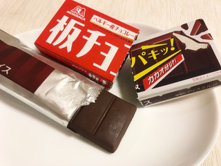 「森永製菓 板チョコアイス 箱70ml」のクチコミ画像 by やにゃさん