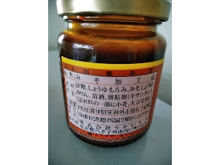 田楽みそ