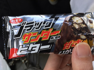 「有楽製菓 ブラックサンダー ビター 袋1本」のクチコミ画像 by kina子いもさん
