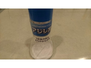 アジシオ