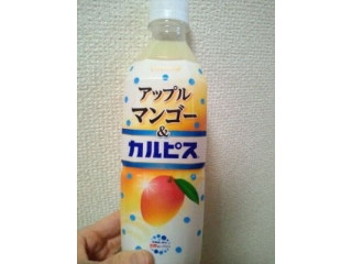 「カルピス アップルマンゴー＆カルピス ペット500ml」のクチコミ画像 by やっぺさん