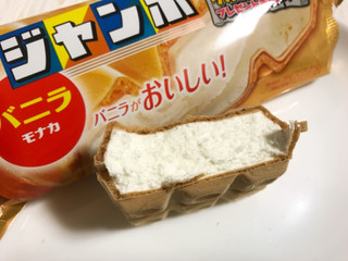「森永製菓 バニラモナカジャンボ 袋150ml」のクチコミ画像 by やにゃさん