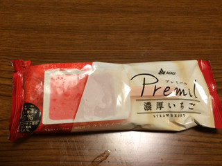 「赤城 プレミール 濃厚いちご 袋85ml」のクチコミ画像 by ひむひむさん