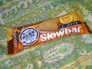 「ブルボン スローバー チーズクッキー 袋1本」のクチコミ画像 by レビュアーさん