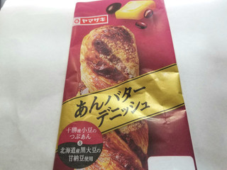 「ヤマザキ あんバターデニッシュ 袋1個」のクチコミ画像 by レビュアーさん