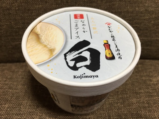 「小島屋乳業製菓 謹製 なめらかごまアイス 白 カップ1個」のクチコミ画像 by レビュアーさん