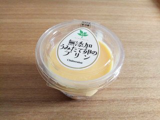 「シャトレーゼ 無添加 うみたて卵のプリン 100g」のクチコミ画像 by mogushimaさん