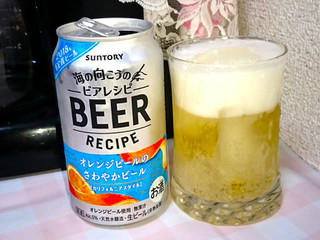 「サントリー 海の向こうのビアレシピ オレンジピールのさわやかビール 缶350ml」のクチコミ画像 by Kutz-Changさん