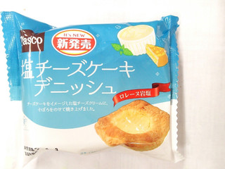 「Pasco 塩チーズケーキデニッシュ 袋1個」のクチコミ画像 by いちごみるうさん