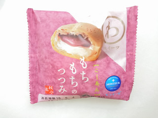 「モンテール 小さな洋菓子店 わスイーツ もちもちのつつみ こしあん 袋1個」のクチコミ画像 by いちごみるうさん