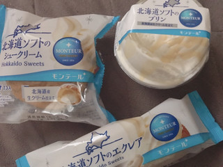 「モンテール 小さな洋菓子店 北海道ソフトのシュークリーム 袋1個」のクチコミ画像 by ゆーたまさん