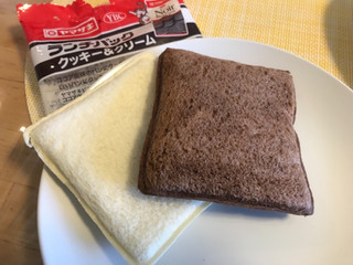「ヤマザキ ランチパック クッキー＆クリーム 袋2個」のクチコミ画像 by やにゃさん