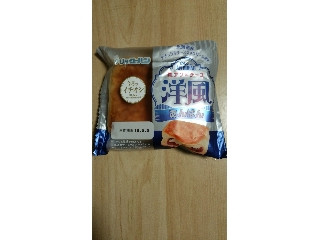 洋風あんぱん