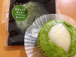 「タカキベーカリー 西尾の緑茶蒸しパン 白あん入り 袋1個」のクチコミ画像 by ぷりん姫さん