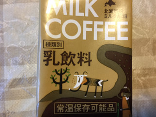 「カルディ MILK COFFEE パック200ml」のクチコミ画像 by 好物は栗さん