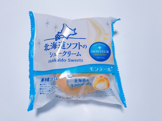 「モンテール 小さな洋菓子店 北海道ソフトのシュークリーム 袋1個」のクチコミ画像 by レビュアーさん