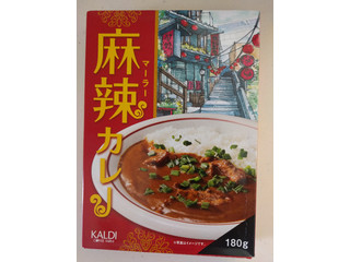 「カルディ 麻辣カレー 180g」のクチコミ画像 by こゆさん