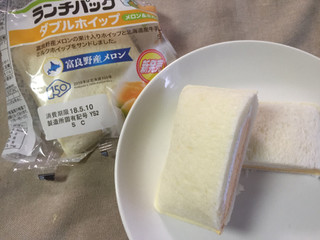 「ヤマザキ ランチパック ダブルホイップ メロン＆ミルク 袋2個」のクチコミ画像 by おっちゃまさん
