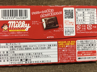 「不二家 ミルキー チョコレート 箱12粒」のクチコミ画像 by レビュアーさん