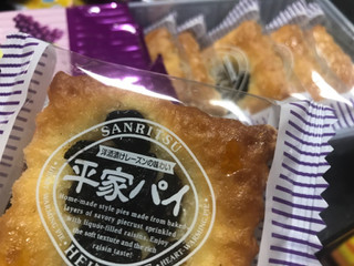 「SANRITSU 平家パイ 袋6枚」のクチコミ画像 by SweetSilさん