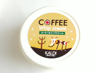 「カルディ オリジナル コーヒーホイップクリーム カップ110g」のクチコミ画像 by いちごみるうさん