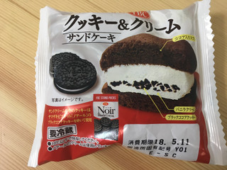 「ヤマザキ クッキー＆クリームサンドケーキ 袋1個」のクチコミ画像 by ごまちさん
