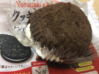 「ヤマザキ クッキー＆クリームサンドケーキ 袋1個」のクチコミ画像 by ごまちさん