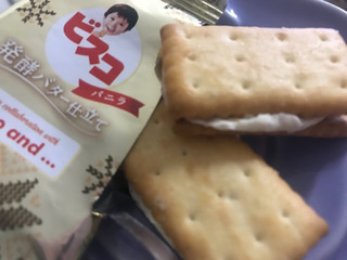 「グリコ ビスコ 大袋 発酵バター仕立て アソートパック 袋2枚×22」のクチコミ画像 by SweetSilさん