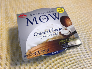 「森永 MOW クリームチーズ カップ140ml」のクチコミ画像 by やにゃさん