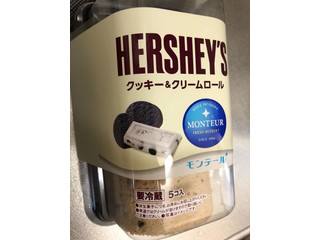 「モンテール 小さな洋菓子店 HERSHEY’S クッキー＆クリームロール パック5個」のクチコミ画像 by my name is...さん