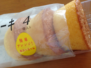 「タカキベーカリー たまごとみるくのケーキ 袋4個」のクチコミ画像 by ぷりん姫さん