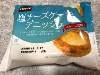 「Pasco 塩チーズケーキデニッシュ 袋1個」のクチコミ画像 by レビュアーさん