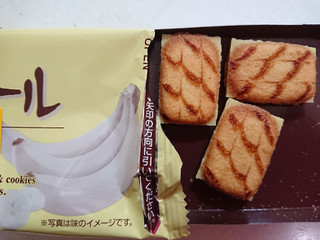 「ブルボン ブランチュールミニチョコレート 濃厚バナナ 袋12個」のクチコミ画像 by SANAさん