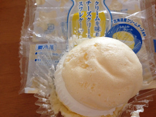 「ヤマザキ クリームを味わうチーズクリームのスフレケーキ 袋1個」のクチコミ画像 by ぷりん姫さん