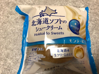 「モンテール 小さな洋菓子店 北海道ソフトのシュークリーム 袋1個」のクチコミ画像 by レビュアーさん