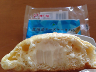 「神戸屋 北海道チーズケーキパン 袋1個」のクチコミ画像 by ぷりん姫さん