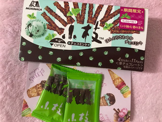 「森永製菓 小枝 チョコミント 箱4本×11」のクチコミ画像 by SweetSilさん