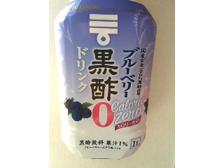 「ミツカン ブルーベリー黒酢 カロリーゼロ ペット1000ml」のクチコミ画像 by カルーアさん