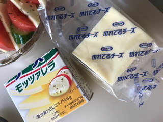 「クラフト 切れてるチーズ モッツァレラ 箱148g」のクチコミ画像 by SweetSilさん