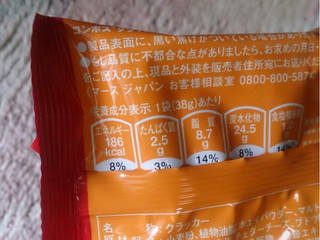 「マースジャパン コンボスクラッカー チェダーチーズ味 袋38g」のクチコミ画像 by レビュアーさん