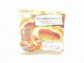 「ヤマザキ 焼き鳥風味＆たまごパン 袋1個」のクチコミ画像 by いちごみるうさん