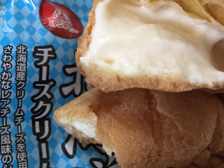 「アンデイコ 北海道チーズクリームシュー 袋1個」のクチコミ画像 by 好物は栗さん