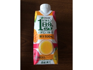 「伊藤園 ビタミンフルーツ 1日分のビタミン12種 パック330ml」のクチコミ画像 by ひむひむさん